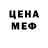 Кокаин VHQ Simple Dark