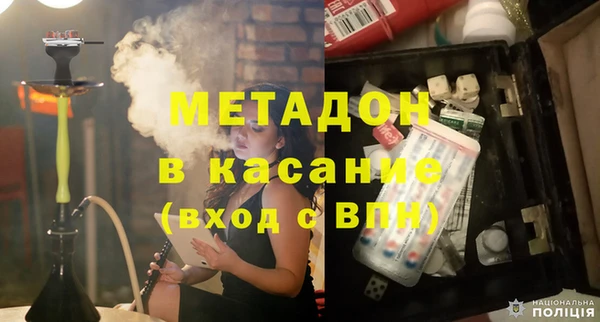 гашик Карпинск
