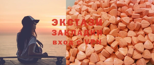 бошки Касимов