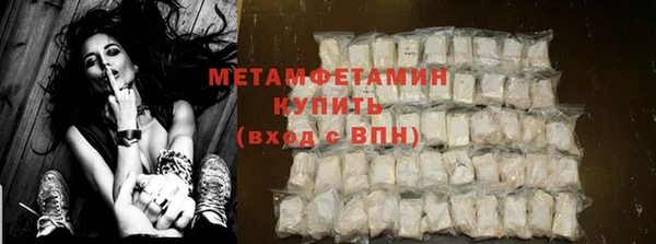 кокаин колумбия Карталы