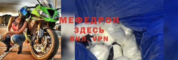 кокаин колумбия Карталы