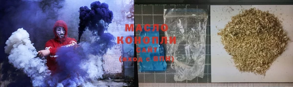 кокаин колумбия Карталы
