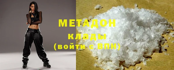гашик Карпинск