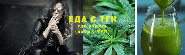 бошки Касимов