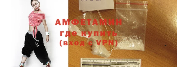 кокаин колумбия Карталы