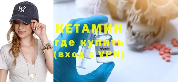 бошки Касимов