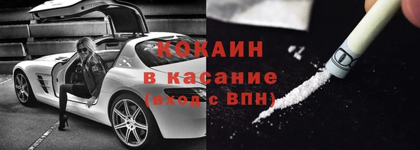 бошки Касимов