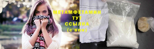 кокаин колумбия Карталы