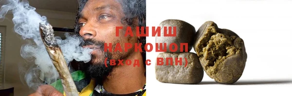 кокаин колумбия Карталы