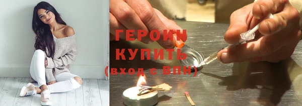 бошки Касимов