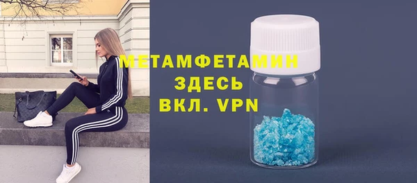 бошки Касимов