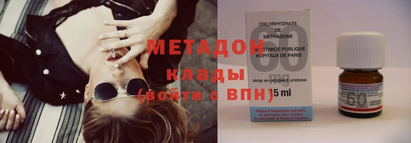 бошки Касимов
