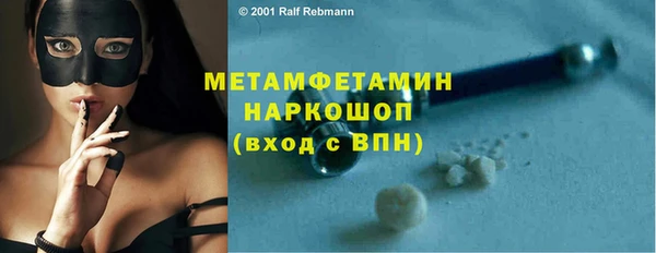кокаин колумбия Карталы