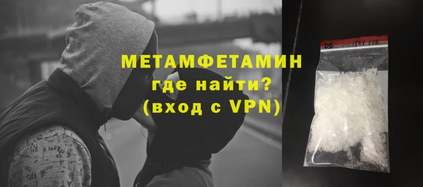 гашик Карпинск