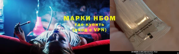 кокаин колумбия Карталы