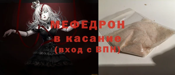гашик Карпинск