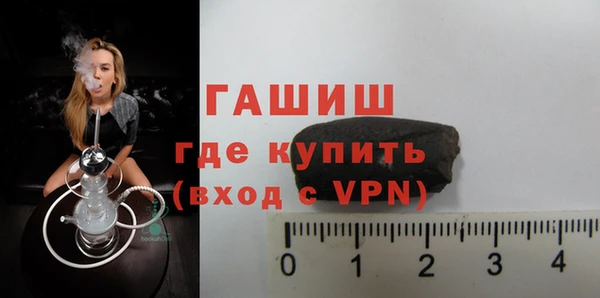 гашик Карпинск