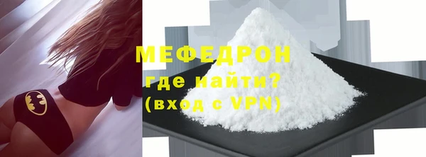 гашик Карпинск