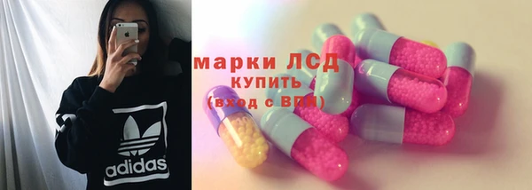 бошки Касимов