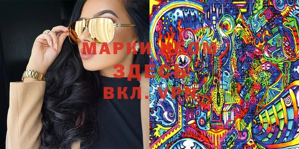 кокаин колумбия Карталы