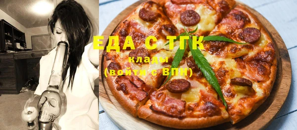 гашик Карпинск