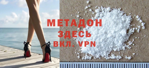 кокаин колумбия Карталы