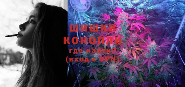 кокаин колумбия Карталы