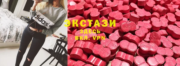 кокаин колумбия Карталы