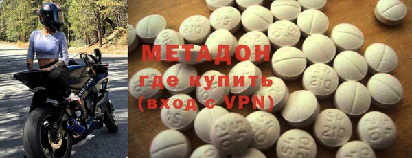 кокаин колумбия Карталы
