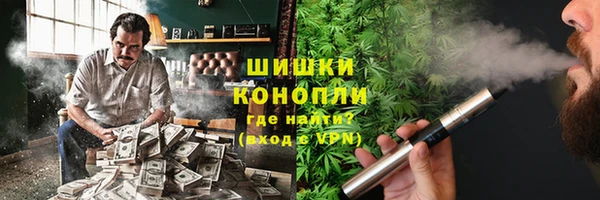бошки Касимов