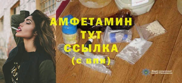 кокаин колумбия Карталы