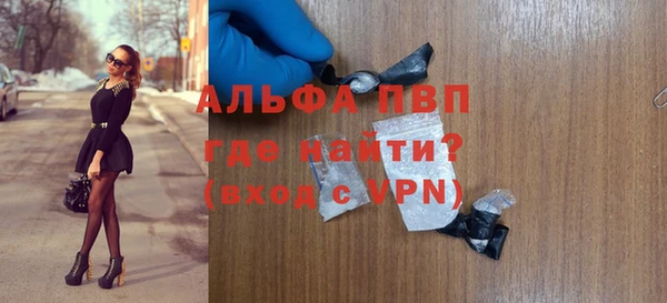 бошки Касимов