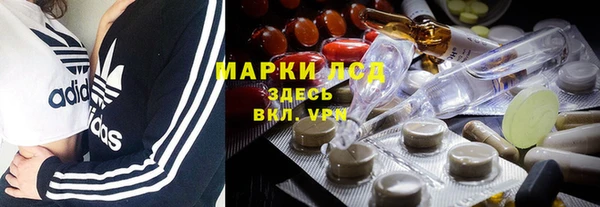 бошки Касимов