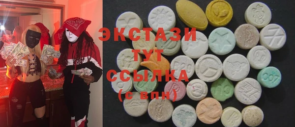 кокаин колумбия Карталы