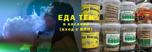 бошки Касимов